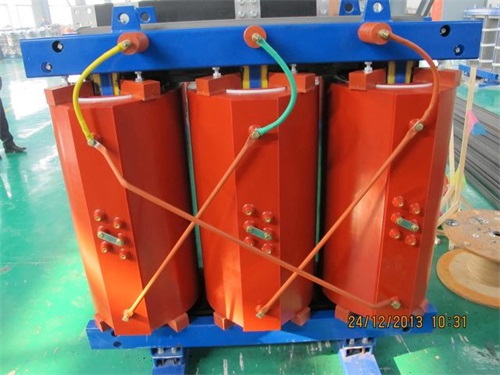 禄丰SCB10-1250kva干式变压器现货规格